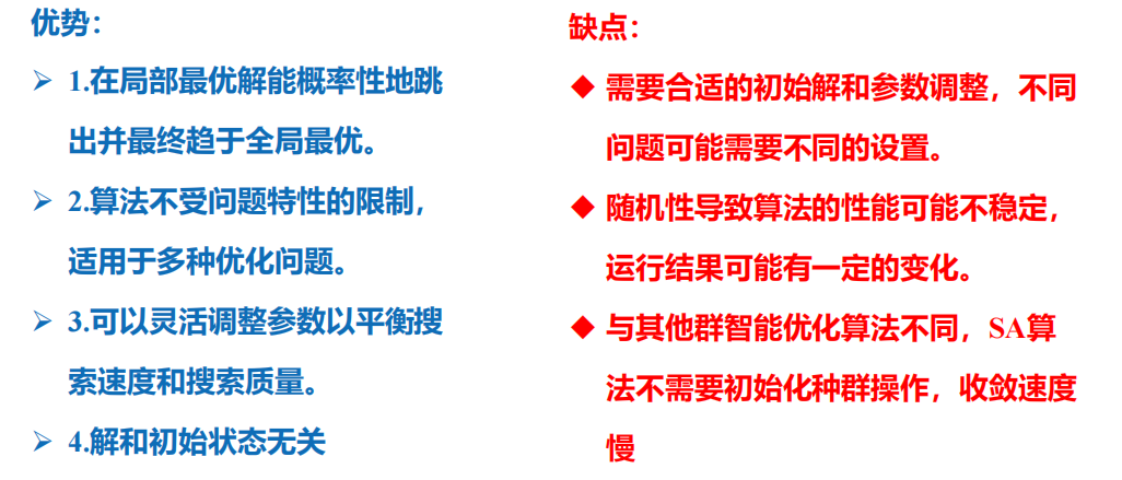 Pasted image 20250119162258.png